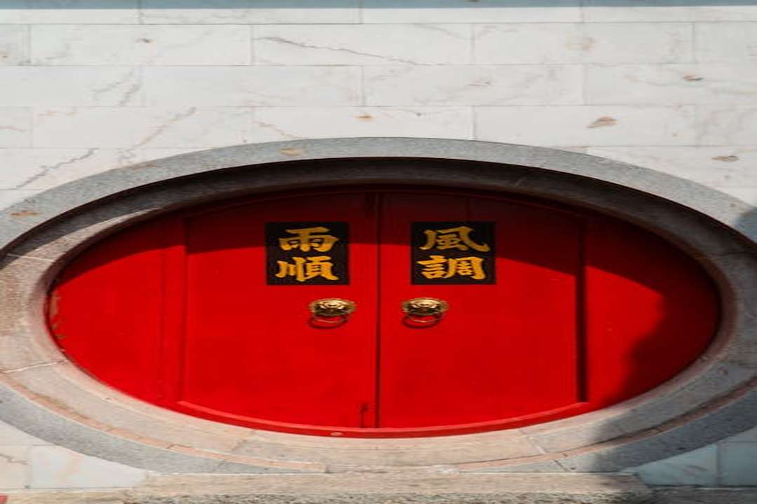 What is Feng Shui skills